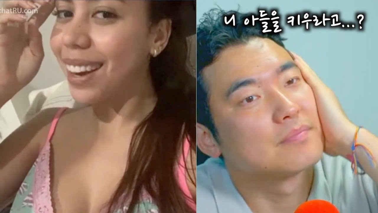 아들 앞에서 엄마 유혹하기 (ft. 깐부)