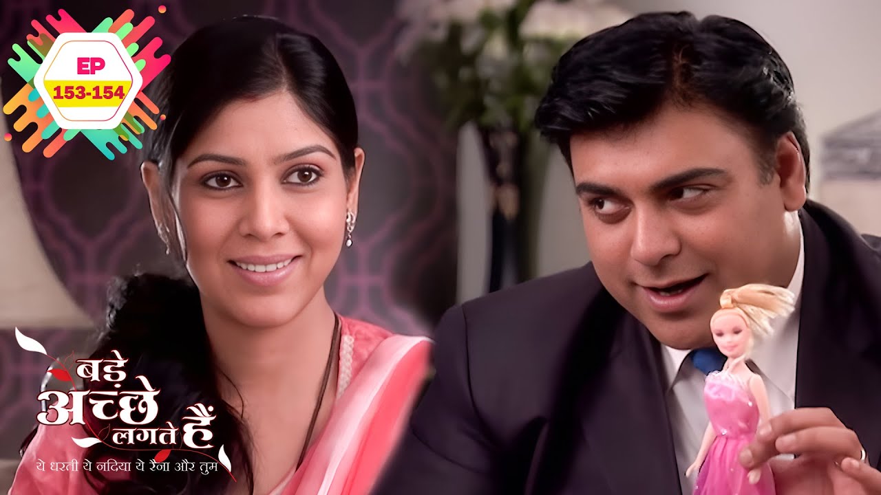 Ram shows Priya his childhood memories | Bade Achhe Lagte Hain | Ep 153-154