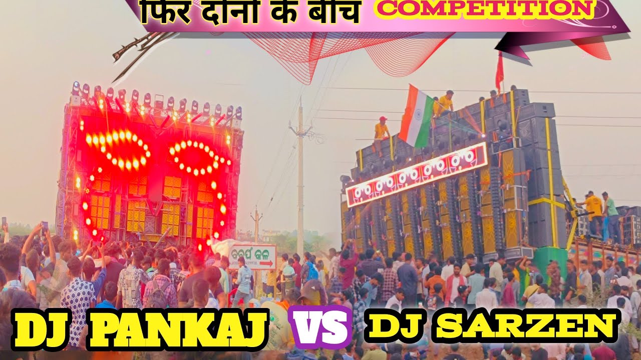 DJ SarZan  VS DJ PANKAJ CKY Competition Motto Mela