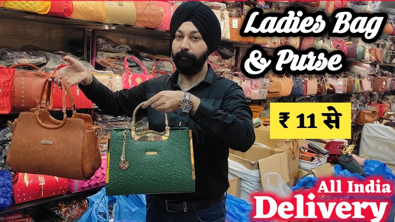 CHEAPEST LADIES BAGS & PURSE | LADIES BAGS MANUFACTURER DELHI | NABI KARIM MARKET DELHI