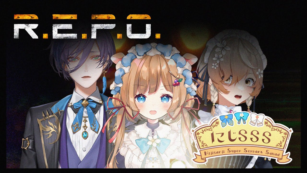 【R.E.P.O】⚠️枠ガチャ大失敗で実質音声Only配信ですすみません😭世界更新後#にじSSS で久々ホラー👻⁉️with 榊ネス、Klara Charmwood【#エリーコニファー/#にじさんじ】