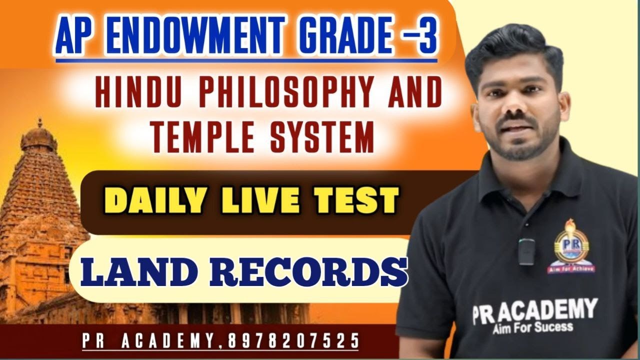 AP Endowment Notification 2025 |LAND RECORDS  | Daily Live Test | Top Most Bits | PR Academy |