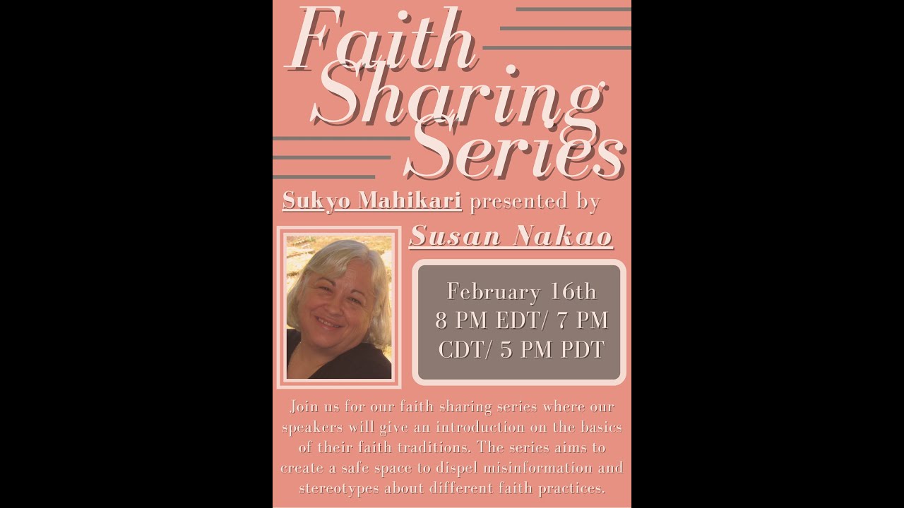 Faith Sharing Series: Sukyo Mahikari