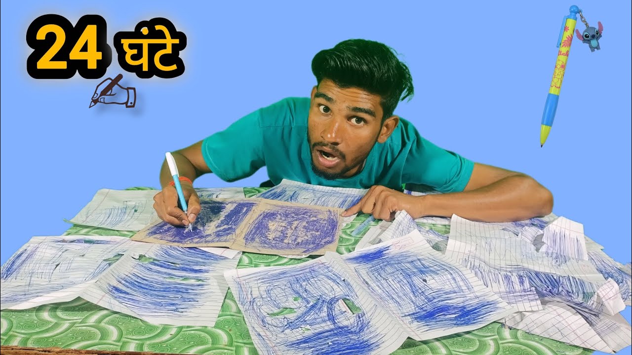 मैंने 24 घंटे पेन चलाया 😱| Non Stop Pen Challenge 