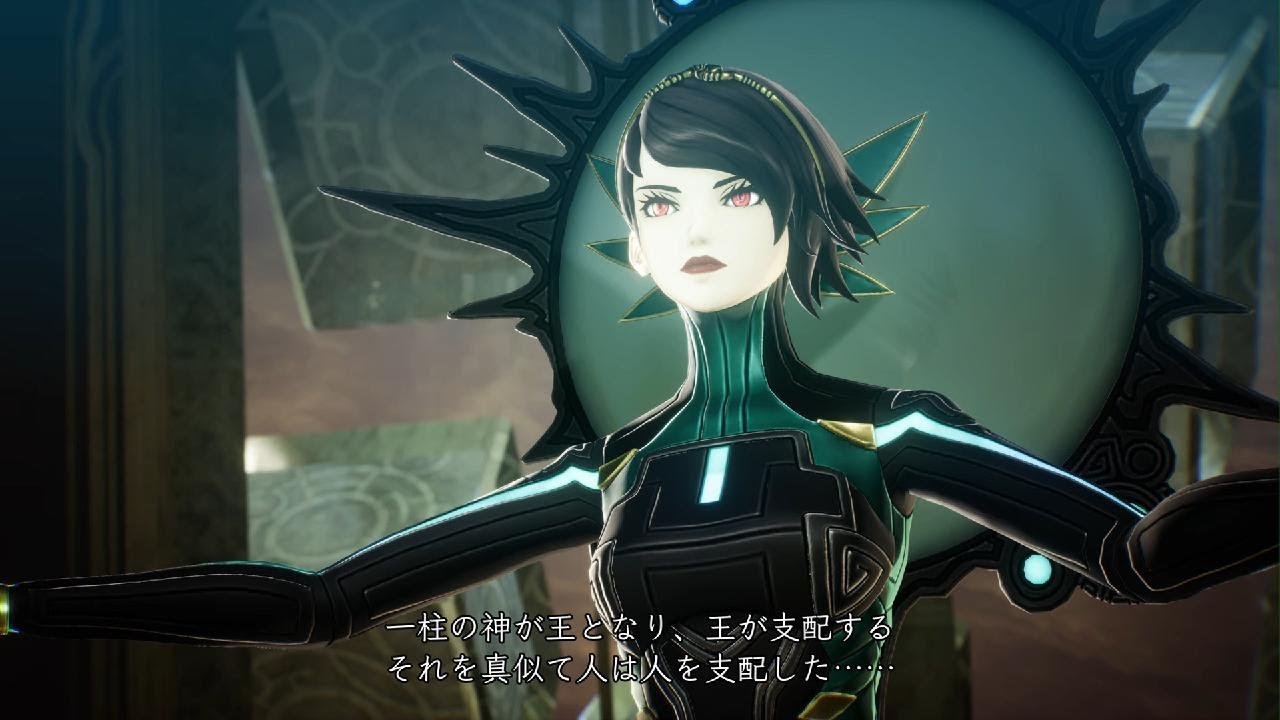[初見]ティアマト戦　ボス攻略　真・女神転生Ⅴ Vengeance