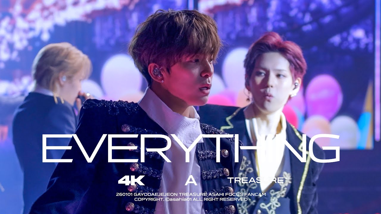 [4K] 260101 MBC 가요대제전 EVERYTHING 트레저 아사히 직캠 (TREASURE ASAHI FOCUS)