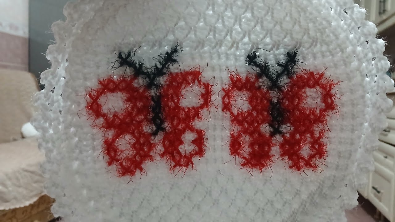 Çeyizlik Tunus örgüsü lif modeli 1. Bölüm  #handmade #keselif #kolayörgü #tunusişi #Siirtipi