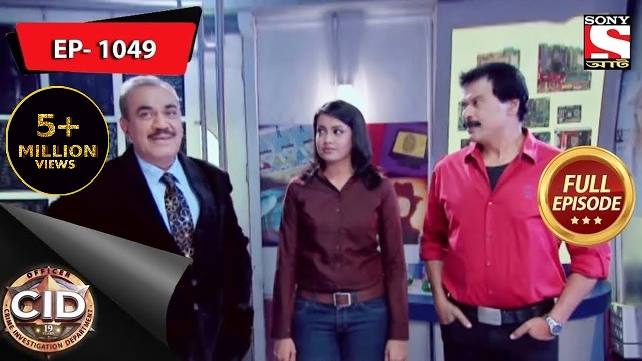CID (Bengali) - Ep 1049 - 8th May, 2021