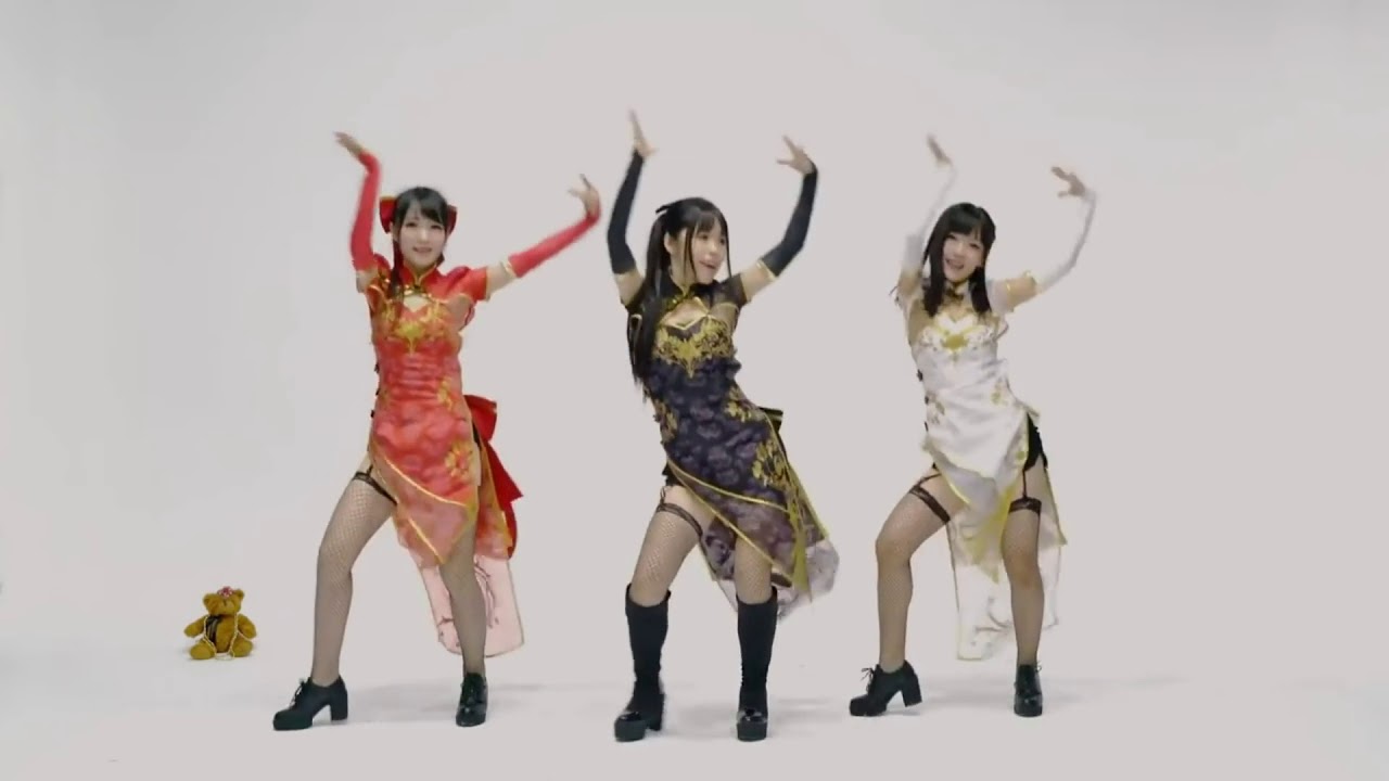 Ma Baker . Boney M -極楽浄土 Chinese version.