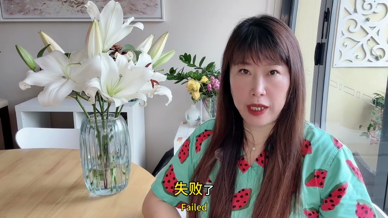 中国人的小聪明有的时候真害人