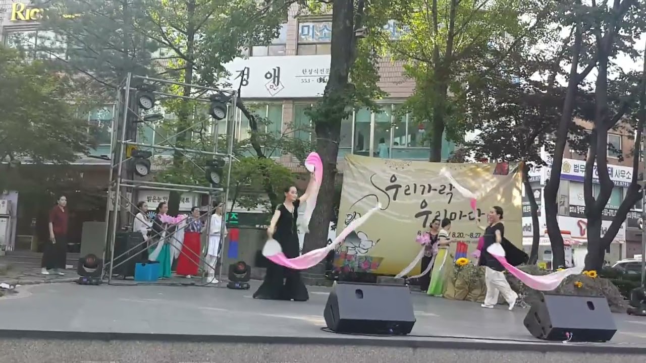 2026년 2월 11일