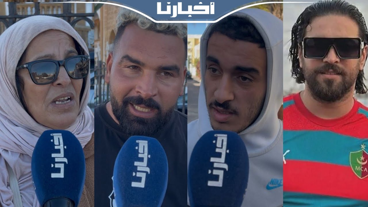عائلة ومقربون من إلياس المالكي يستنكرون اعتقاله ويصفونه بـ