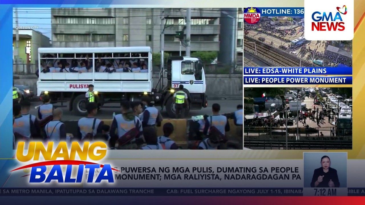 Dagdag-puwersa ng mga pulis sa People Power Monument | Unang Balita