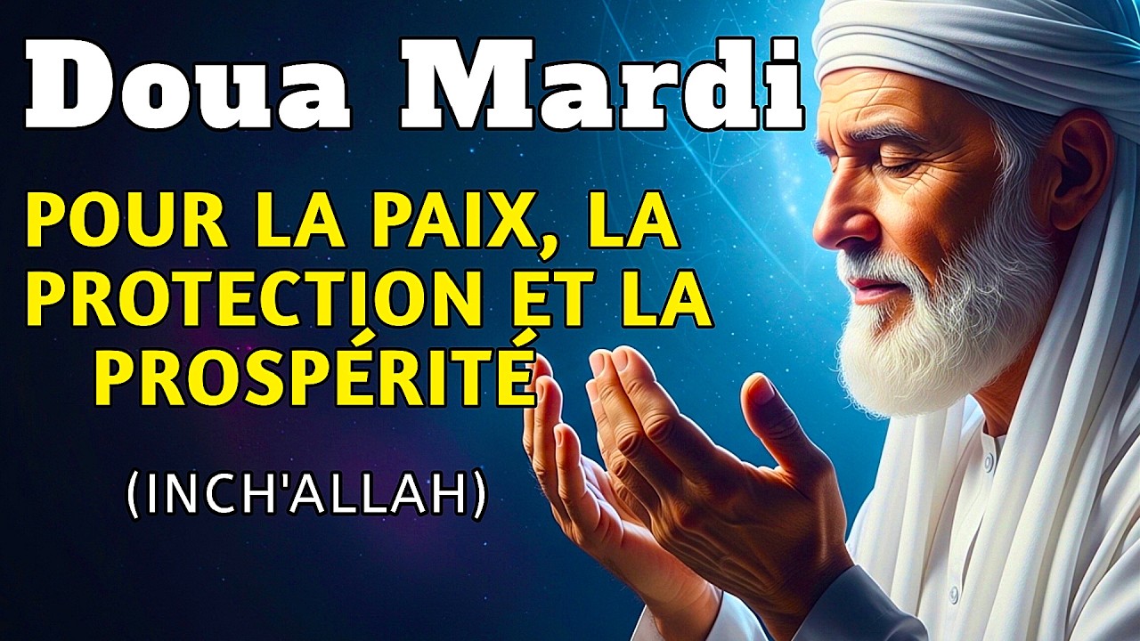 Prière Puissante Mardi 🙏 Paix, Protection et Bénédictions Divines