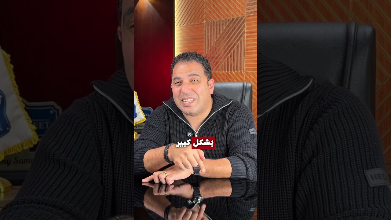 احذر .. انهيار الدهب تحت ٤٠٠٠ دولار و الدولار قريبا ب ٦٠ جنية#الذهب #الدولار #التضخم #الدهب #نصيحة