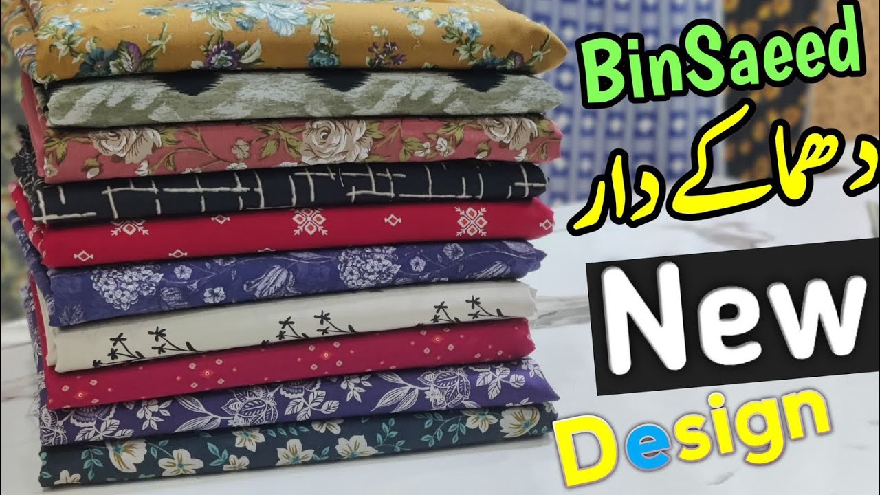 Bin Saeed Lawn 3 Piece Suit | New Fantastic Latest Design | Summer Collection 