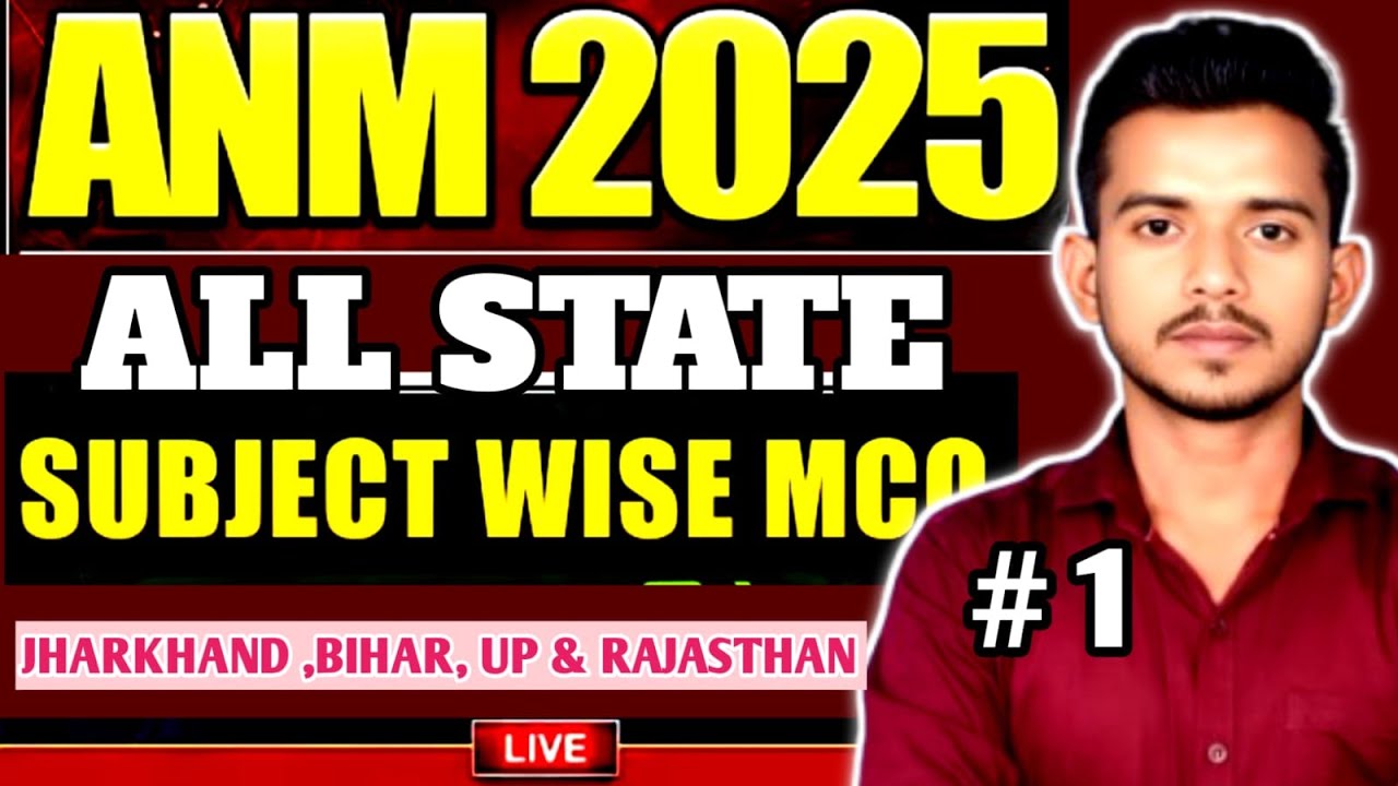 ALL ANM EXAM 2025 //  NUTRITION MCQ 200 // UPSSC ANM EXAM 2025 //  ANM EXAM 2025 // #upsssc  #anm
