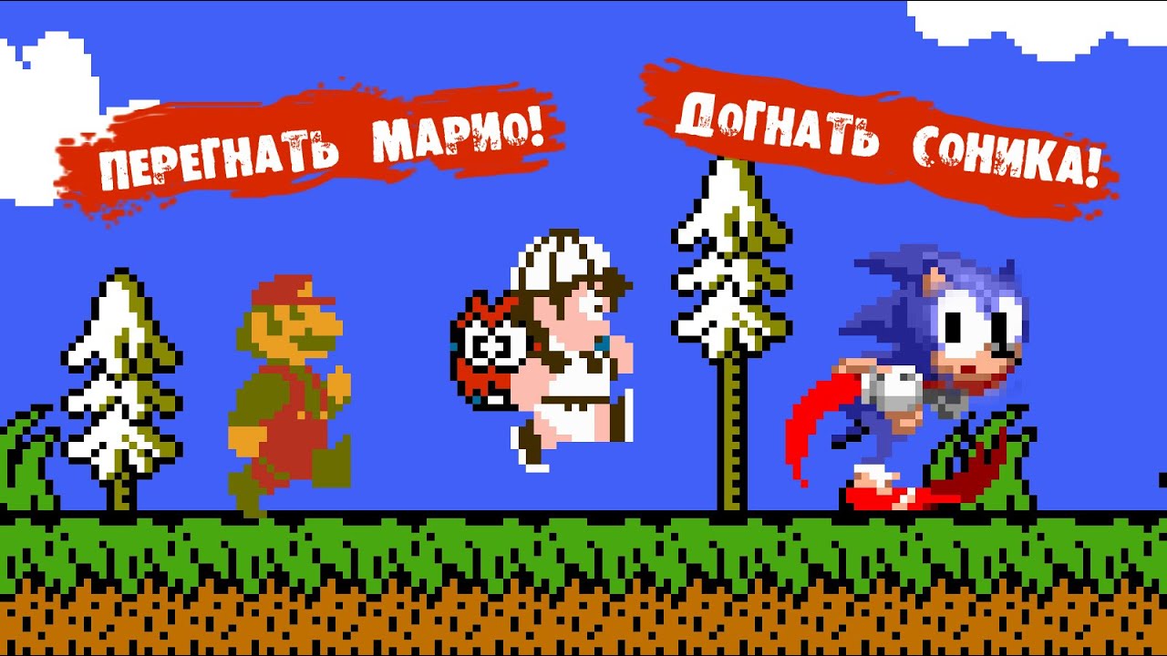 Kid Kool: как делали безумную игру? | Неинтересные игры