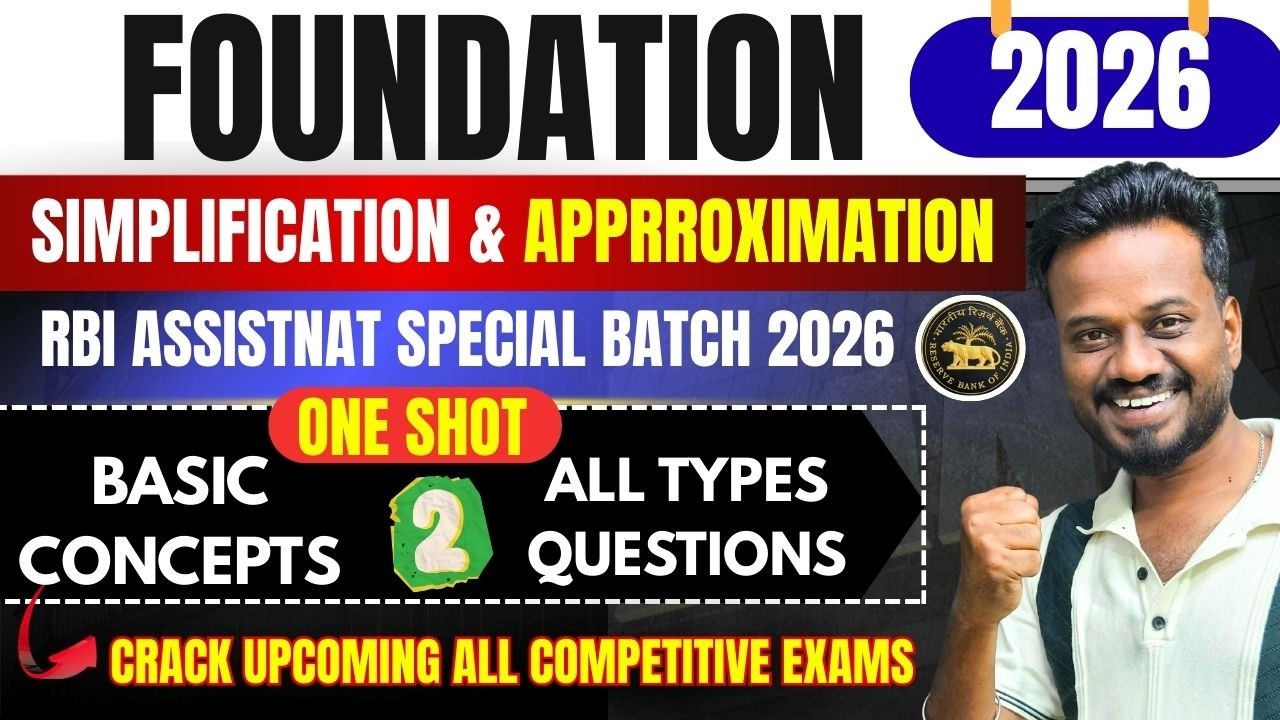 RBI Assistant 2026✅|One Shot🎯| SIMPLIFICATION & APPRROXIMATION |அடிச்சு நொறுக்கலாம் வாங்க🔥| Mani Sir