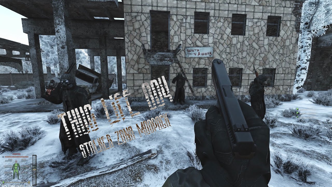 Thug Life 004 / Stalker ZONA Modpack v1.32 with SSS23.5 + Project I.N.V.E.R.N.O