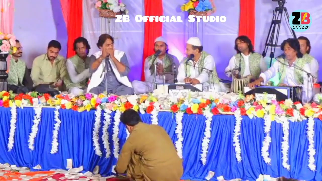 Tere Dar Pardesi Aye Ne | Faiz Miandad Qawal | Best Baba Farid Qawali | New Kalam 2023 | ZB Studio