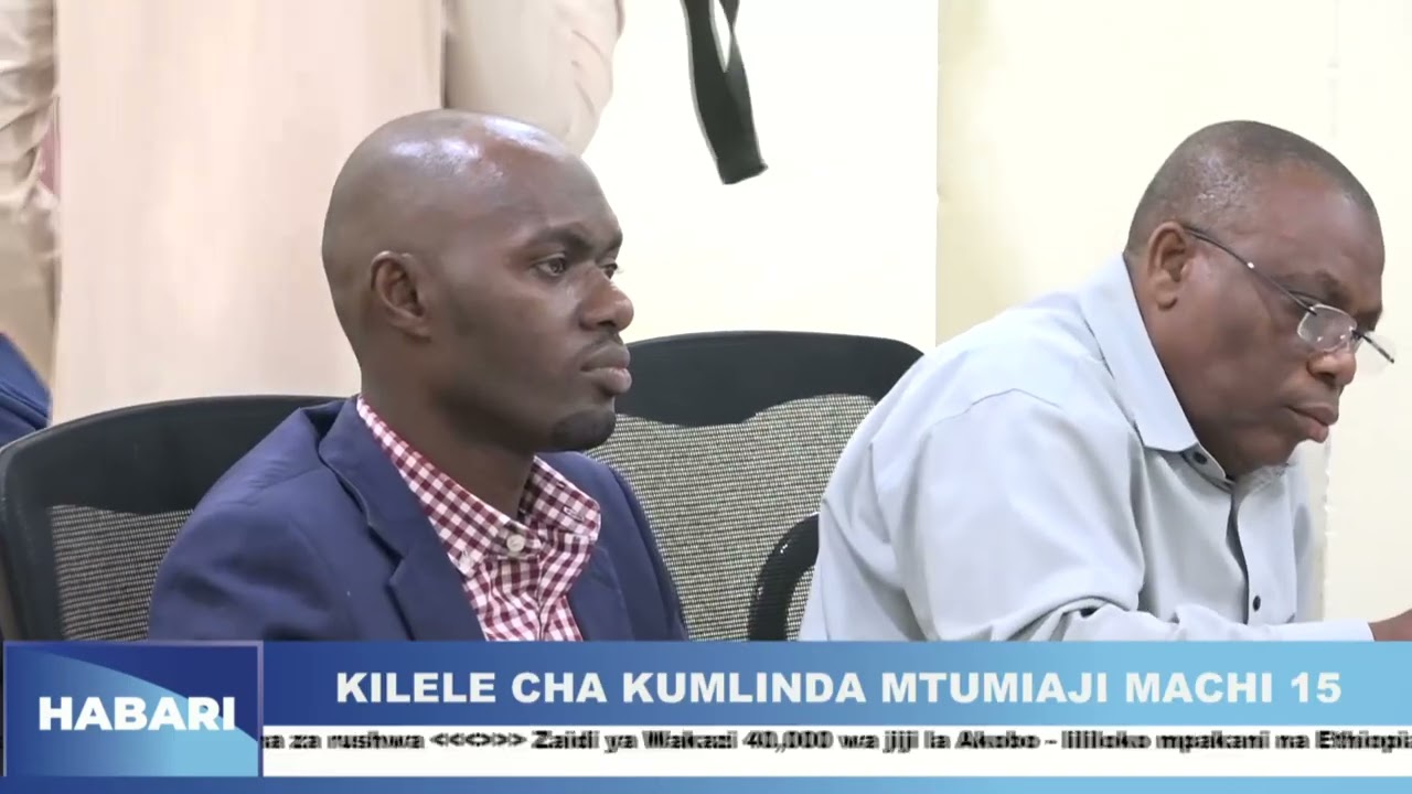 HABARI ZA BIASHARA NA UCHUMI  09.03.2026