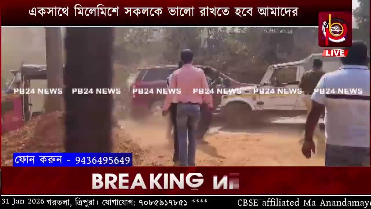 এডিসিতে শক্তিধর মথাবিজেপির লড়াই তেজিমাঠে আইপিএফটি, জিএমপি