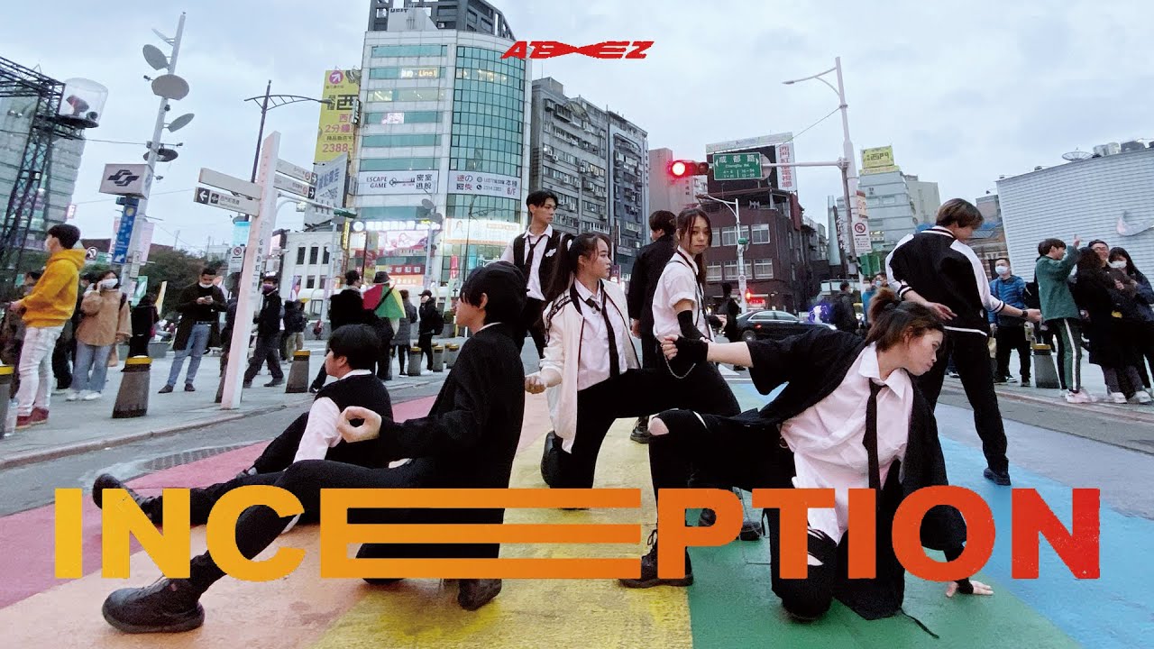 [KPOP IN PUBLIC CHALLENGE] ATEEZ - INCEPTION Dance Cover by DreamBoat from TAIWAN MTV Contest ver