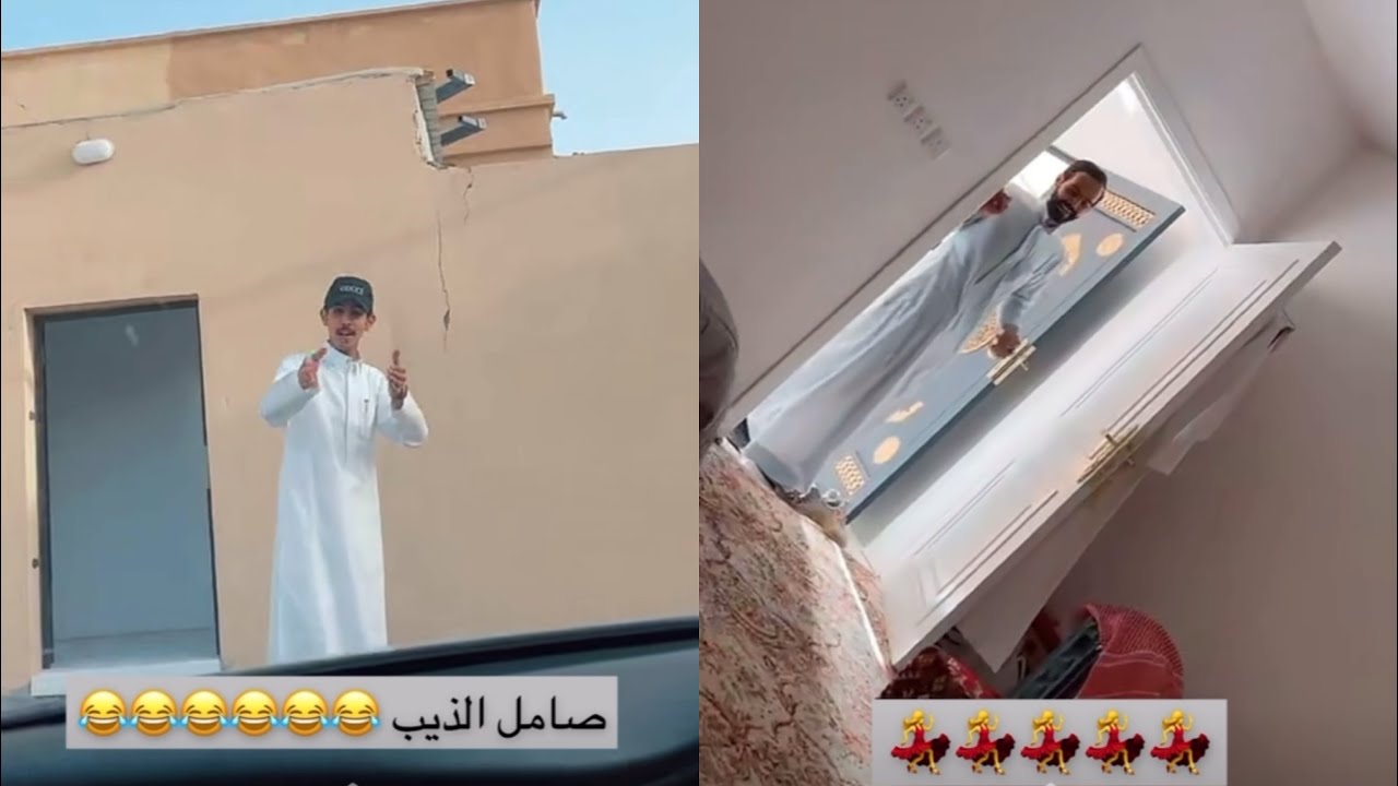 فصلة عبدالله الفريدي وسيف / تهاوشوا على السرير ومشعل يفزع لفريدي 🤣🤣🤣