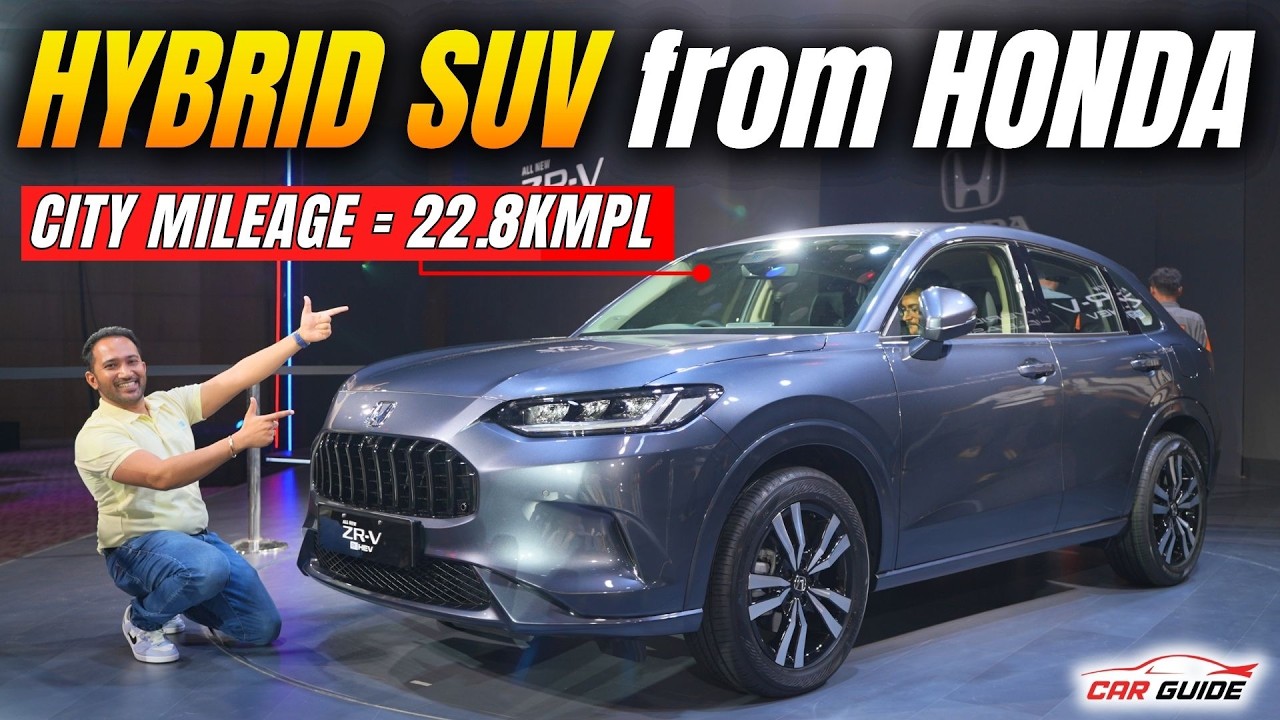 First Hybrid SUV by Honda India 🇮🇳 Honda ZR-V eHEV 2026 | SUV with MILEAGE 🤯