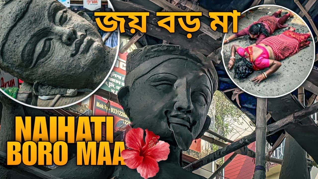 Naihati Boro Maa Kali Puja 2025 🙏 preparation 😊|| ￼Vlog..