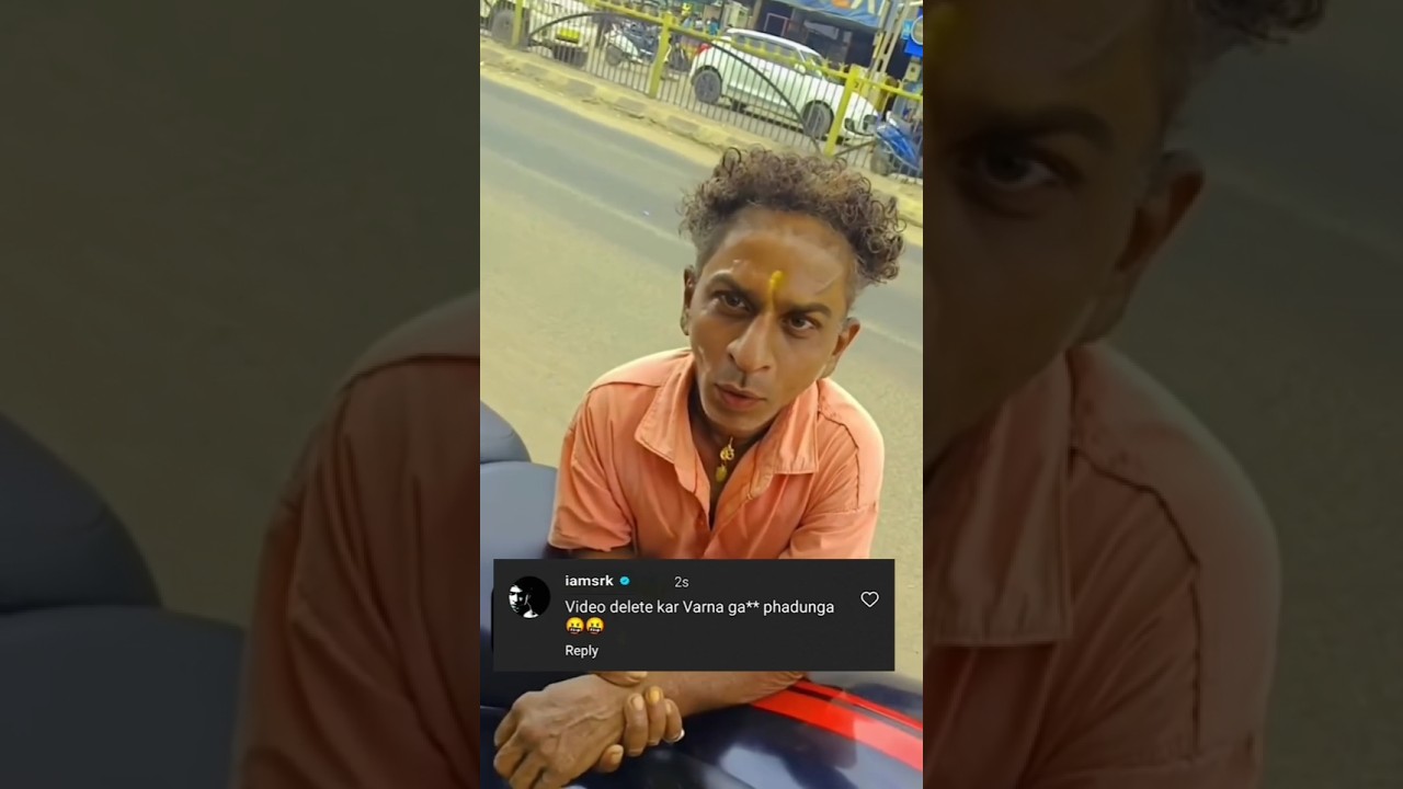 Shahrukh khan comedy meme 😂 | #shahrukh #memes #comedy #bollywood #sharukhkhan #shorts #trending