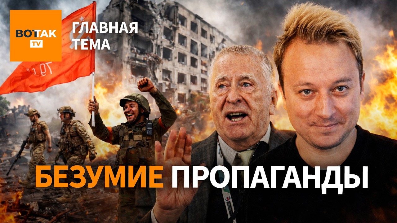 Иранский режим &ndash; это мафия кадыровского типа: ГРИНБЕРГ