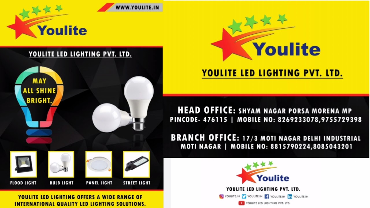 Youlite Led Lighting Pvt. Ltd