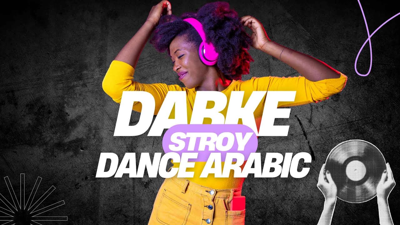 DaBke Stroy Dance Arabic / Dance Dabke Arabic (DaTi Music)