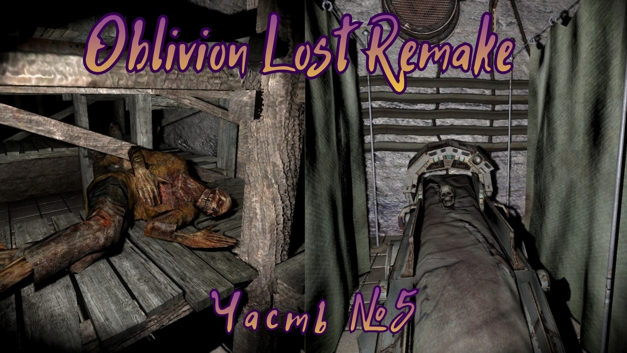 Подземелья Кордона: Прохождение S.T.A.L.K.E.R. Oblivion Lost Remake — №5