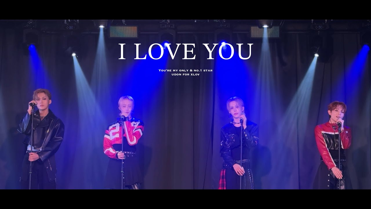 Fullcam｜XLOV (엑스러브) 'I LOVE YOU' (Cover)