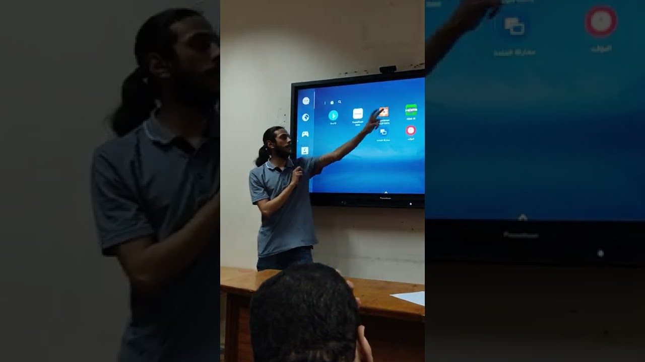 فيديوهات شرح الشاشة التفاعلية promethean 1
