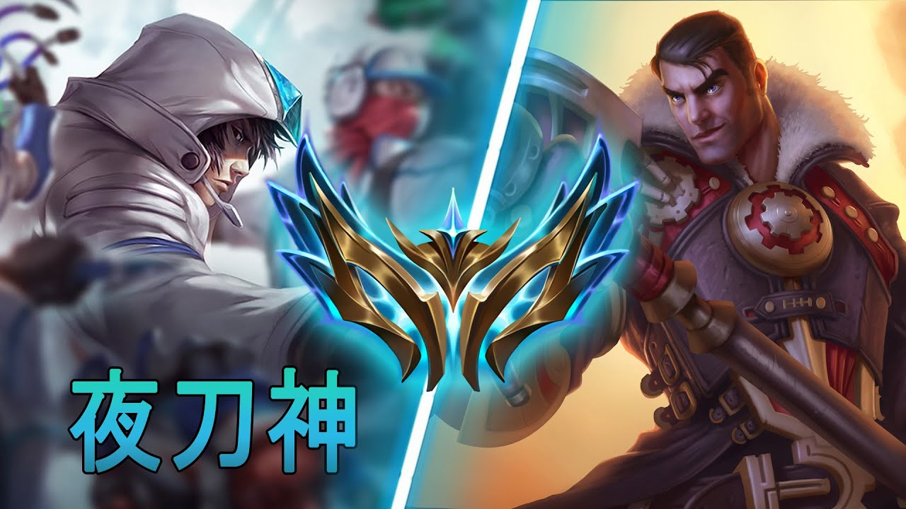 [夜刀神] Yedaoshen Talon vs Jayce | CN super server Challenger