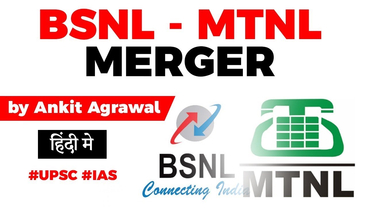 BSNL MTNL merger explained, Centre announces 4 step revival plan with Rs 70000 crore relief package