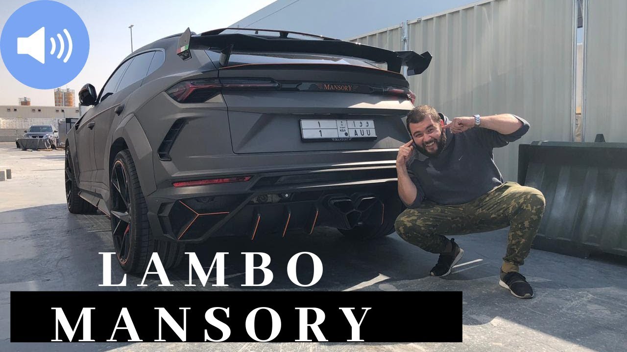 Lamborghini Urus - Mansory kit 1 of 1 Review