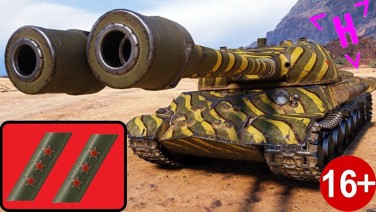 IS-3-II  Wbijamy  3 MoE   teraz  90,63 %  (część 1)