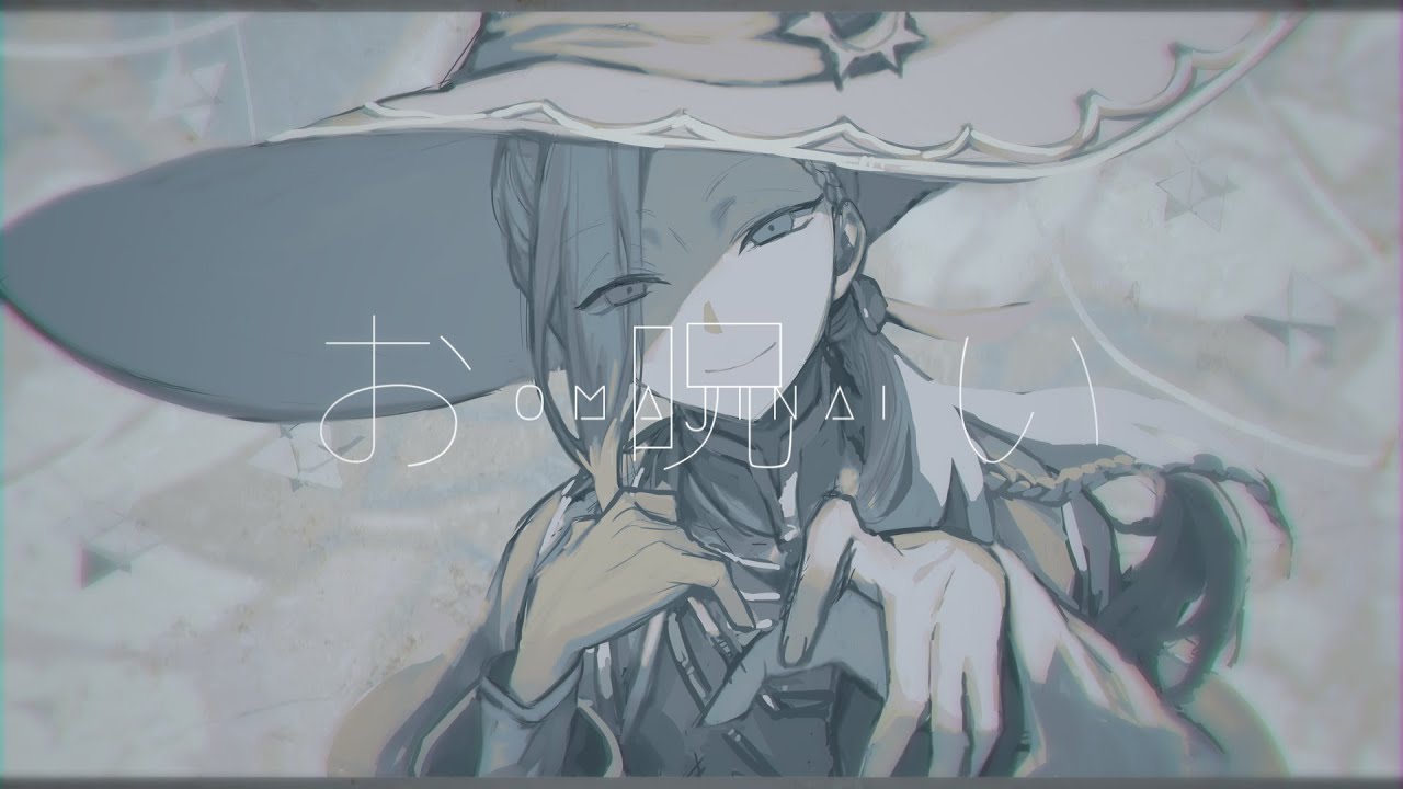【人力ツイステ】おㇿ兄い【ジャミル】