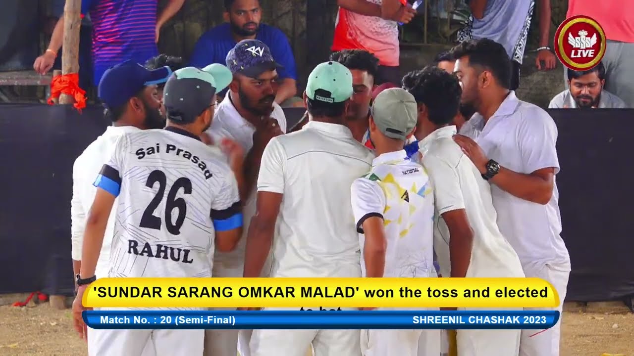 SUNDAR SARANG OMKAR MALAD VS SATYAVINAYAK KAMOTHE | SEMI FINAL | SHREENEEL CHASHAK 2023