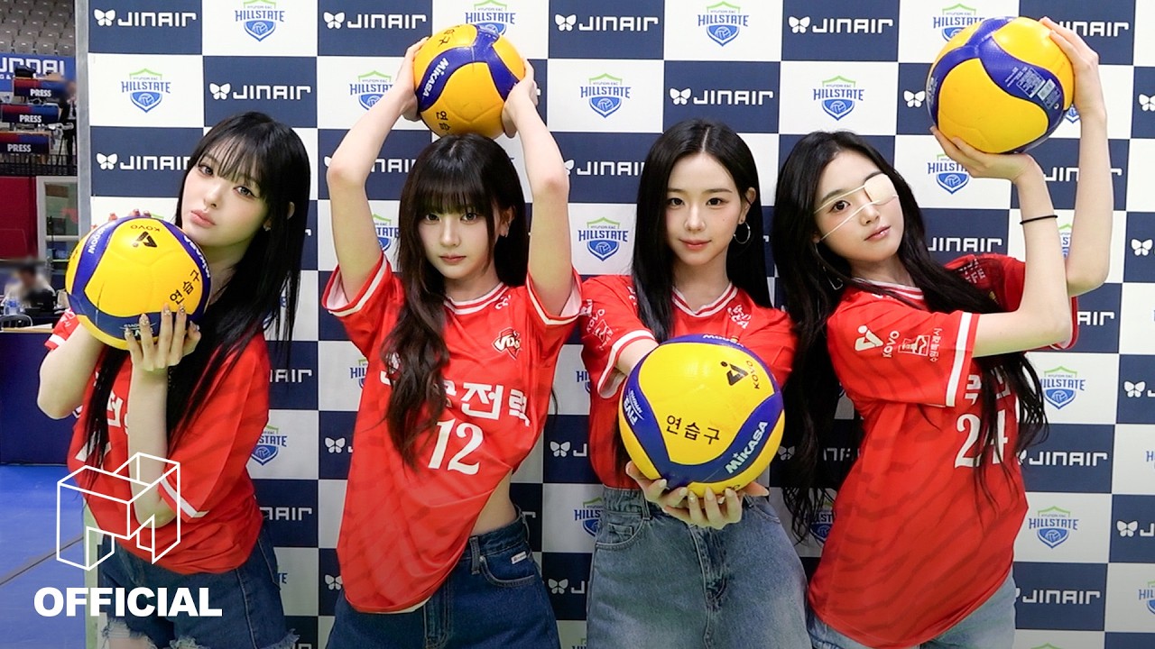 한국전력 빅스톰에 등장한 네 명의 승리 요정🔥🏐 | JP | SIGNAL 260310
