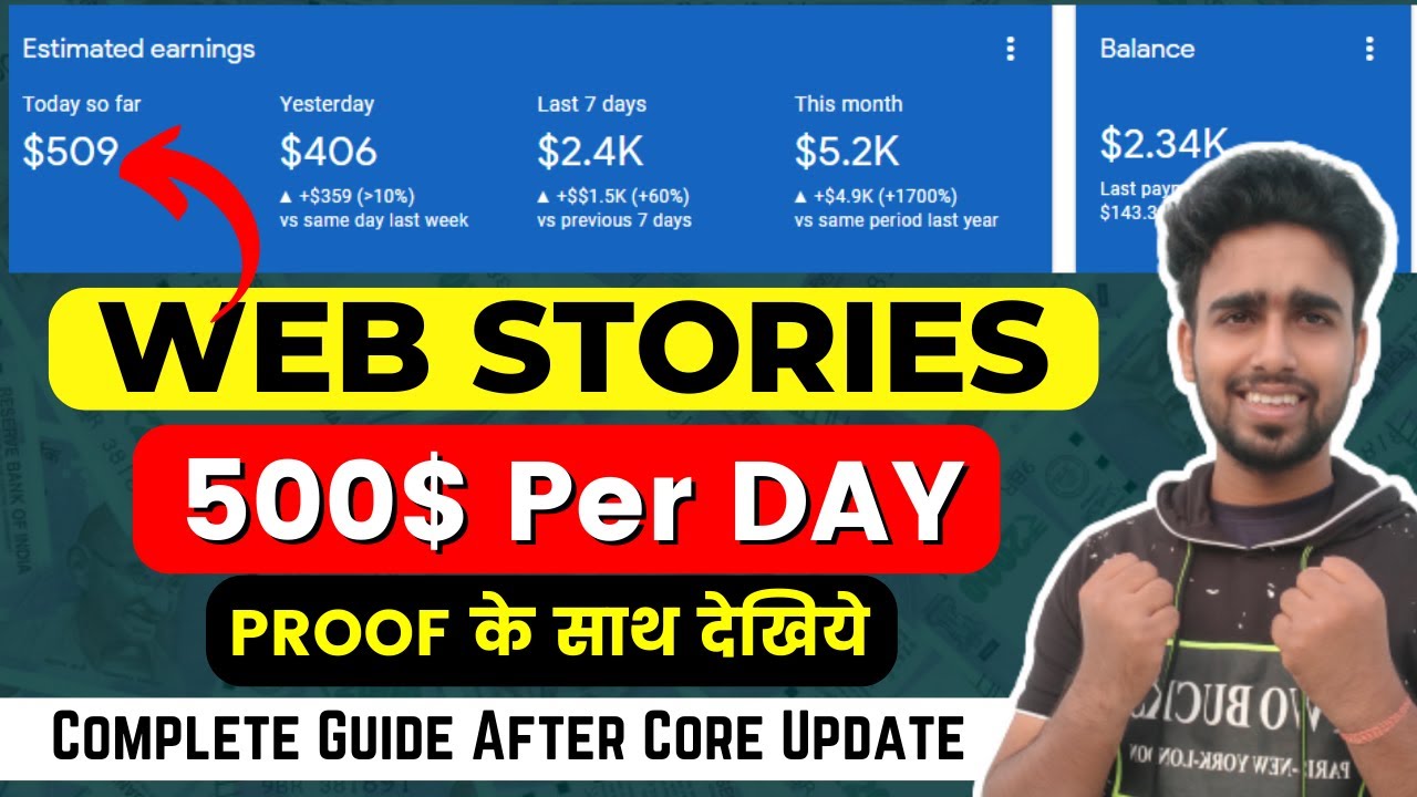 Web Stories से USA Traffic | Google Web Stories Kaise Banaye? Web Stories se 500$ Per day कमाओ