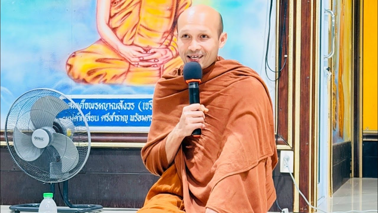 วัดป่าบ้านสร้างขุ่ย กำลังถ่ายทอดสด!