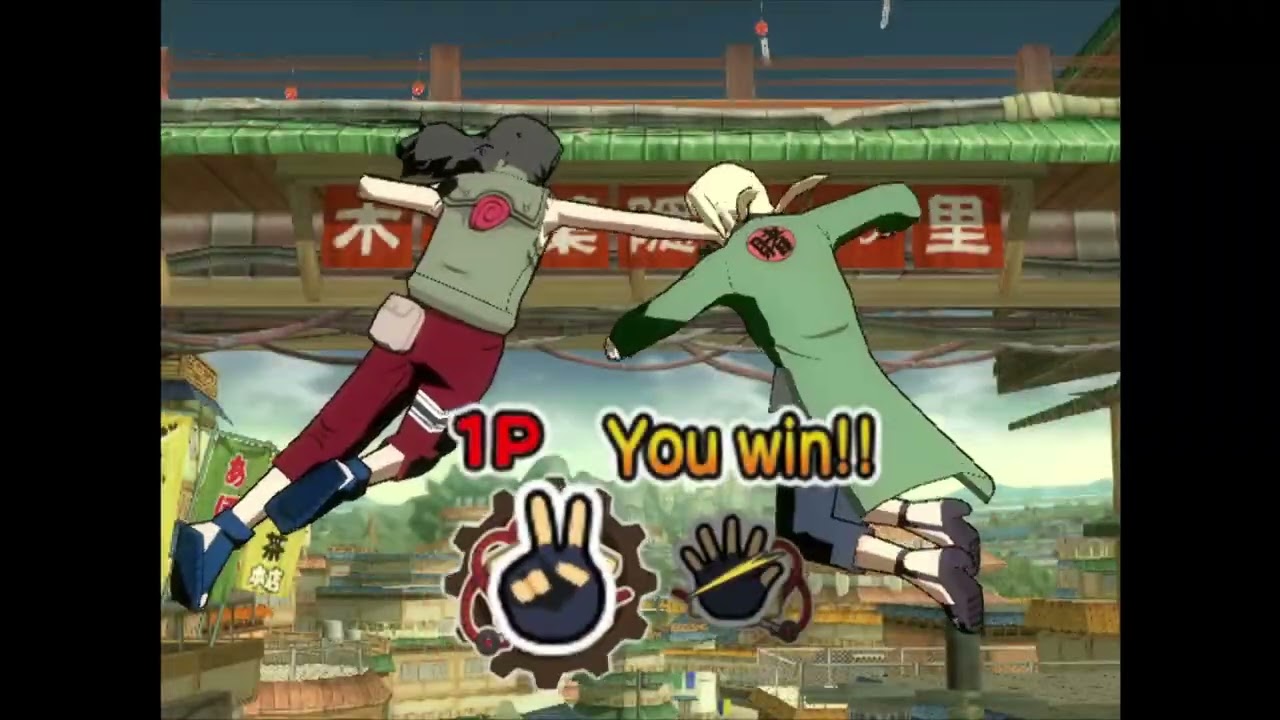PCSX2 v2.4.0 Naruto Shippuden Ultimate Ninja 5 Europe