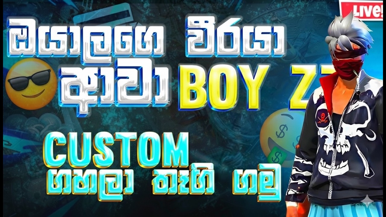 ROAD TO 10K BOYZZ..😚♥️   වීරයා ආවා බොයිස්😚♥️ | අපිව මතකද ඔයාලට | FREE FIRE BR REGION GAMEPLAY 🎮