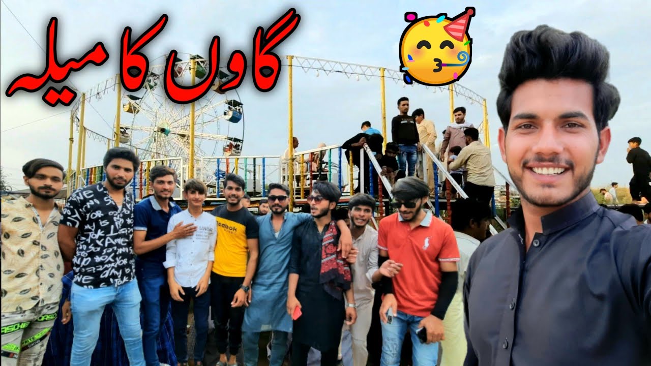 Village Mela 2023 | Gadgore Sialkot Pakistan | #mela #mrumer